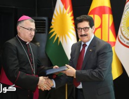 د. بەشار وەردە